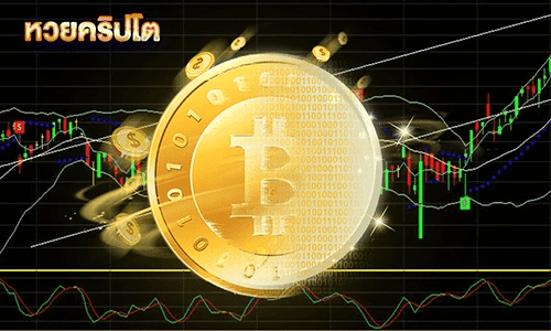 crypto-lottery