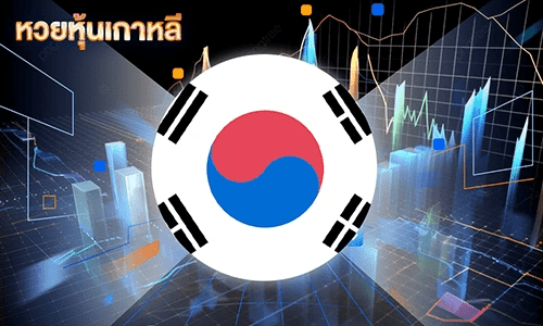 korea-lottery